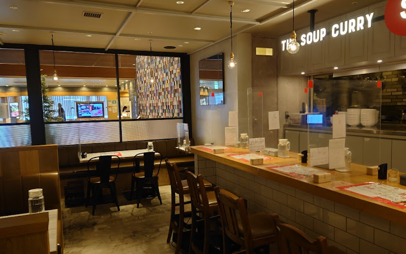 홋카이도 수프 카레 스아게 이케부쿠로점