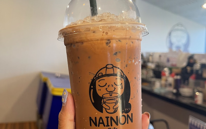 นายนนท์ NAINON CAFE