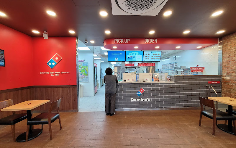 Domino's Pizza Ganseok