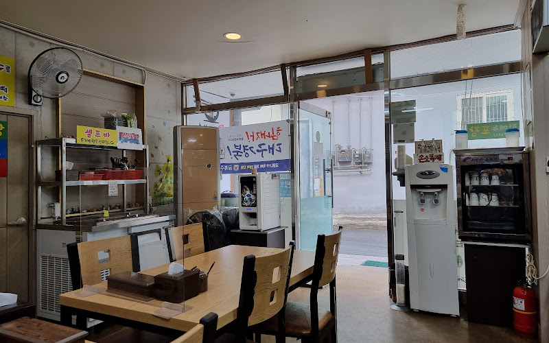 추억의면 지저점