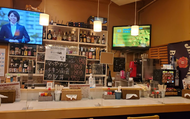 カラオケ居酒屋あぢまぁー