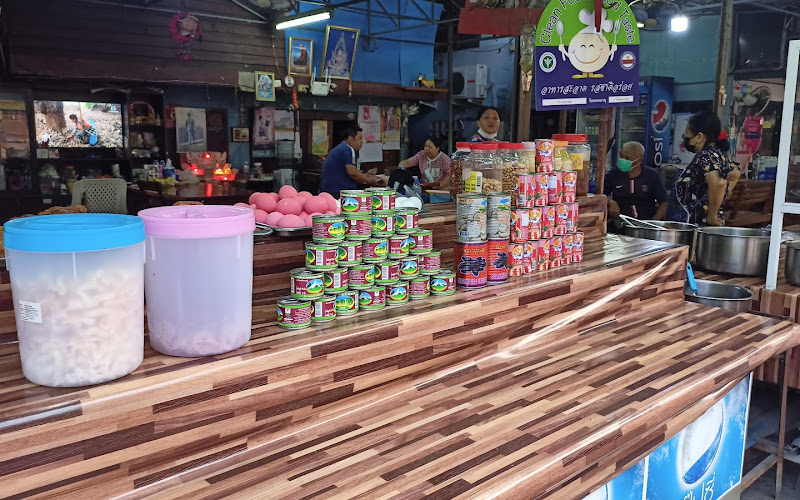 ร้านช่อชวนชิม