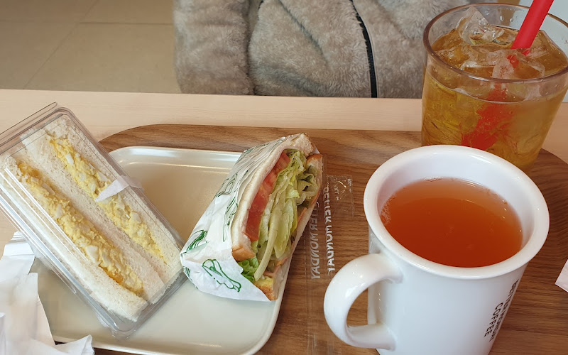 Better Monday Coffee