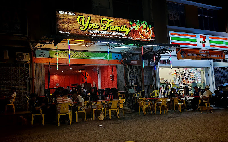 Restoran You Family