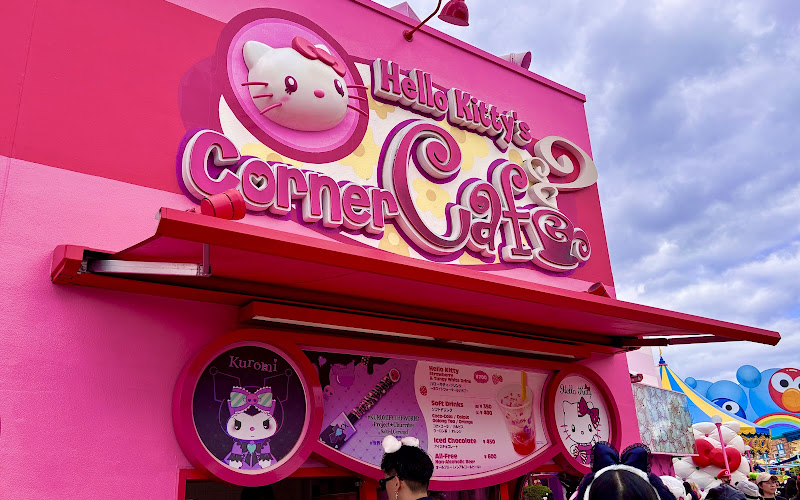 Hello Kitty轉角咖啡店