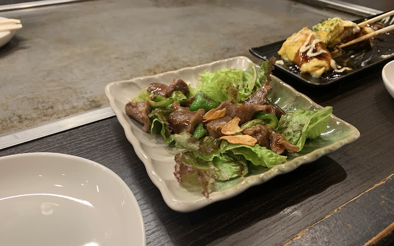 Koaseka Okonomiyaki & Monjayaki Restaurant