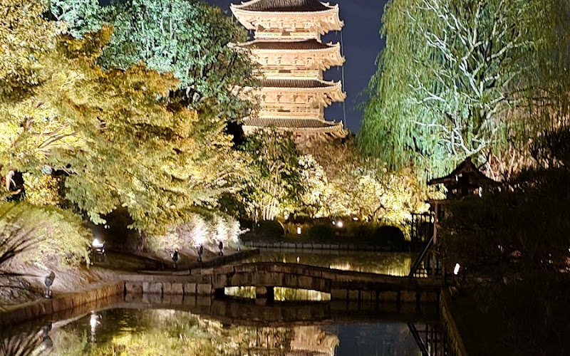 Willow Tree of Ono-no-Tofu