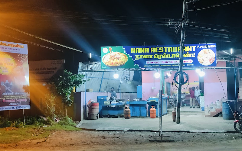 Nana Restaurant