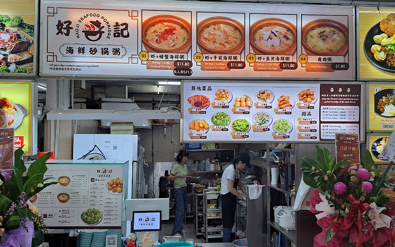 27A Eating House