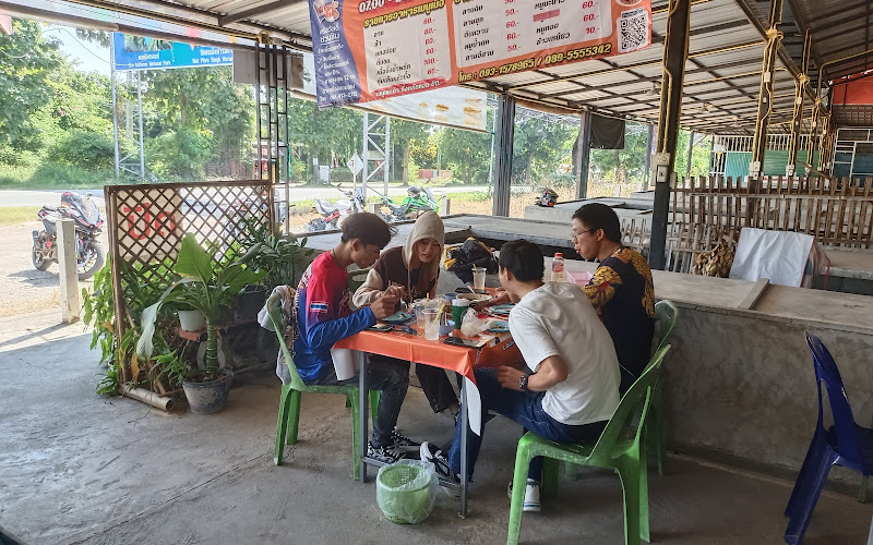 ร้านลาบลุงตุ๋ยจอมทอง