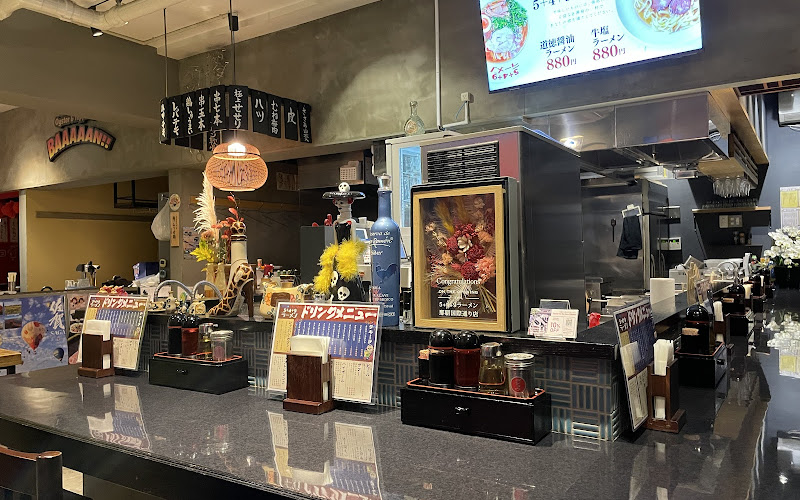 Goyoku-ramen Naha-kokusaidori