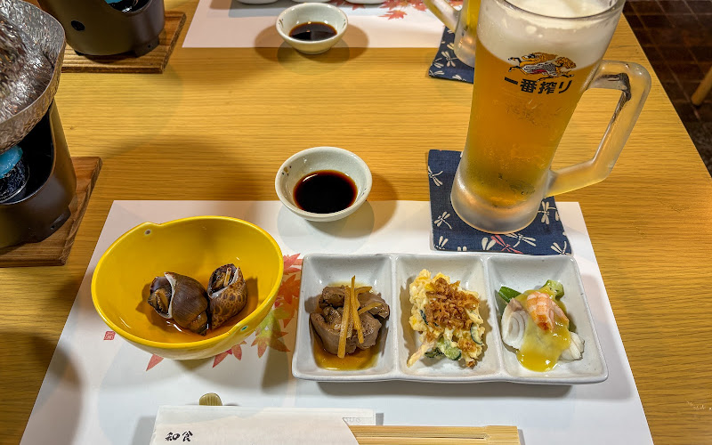 おおさかや