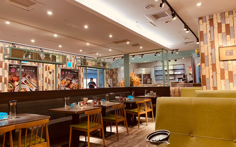 Yun-Chen Italian Restaurant