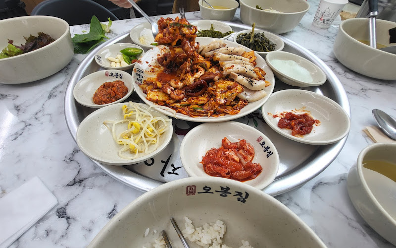 오봉집 경주동천점