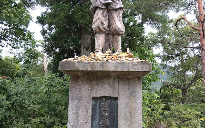 Bronze Statue of Giga Ichirōzaemon