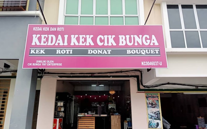 Kedai Kek Cik Bunga