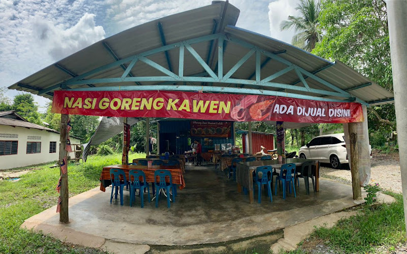 Warung Seri Kesinai ( Fauziah Fauziah)