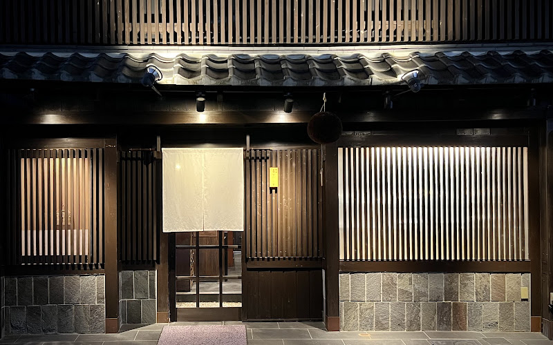 Osaka Mampukudo