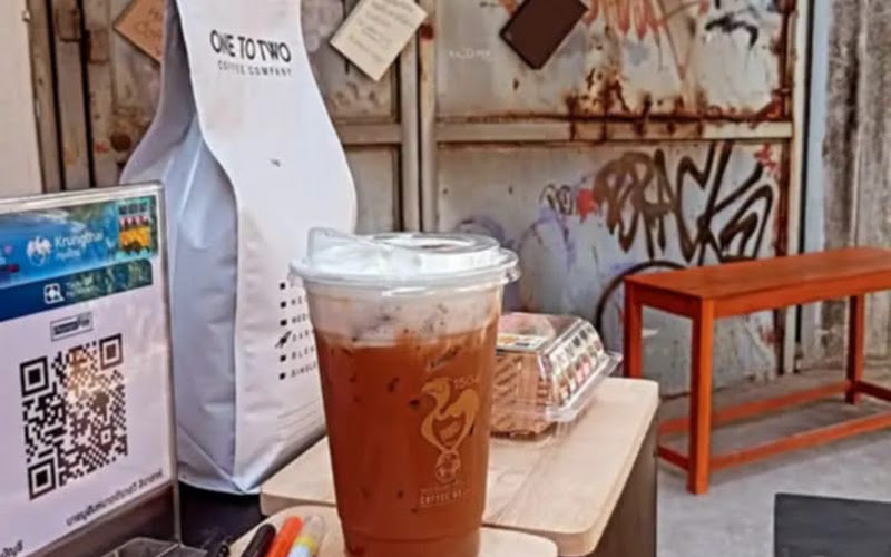 1504 Coffee Hajj