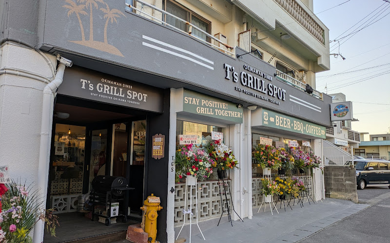 T's GRILL SPOT
