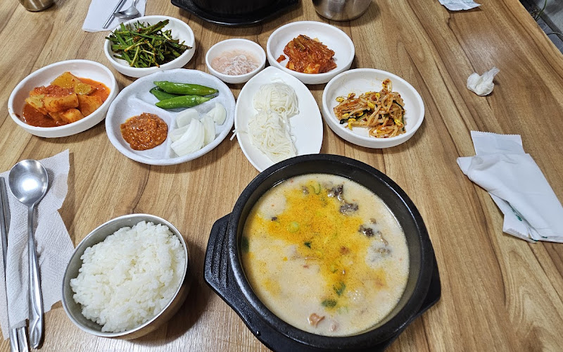 대성국밥식당