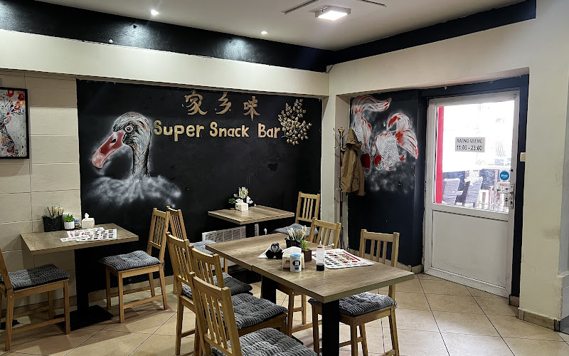 Super Snack Bar--No.2家乡味(贝尔格莱德大学店)