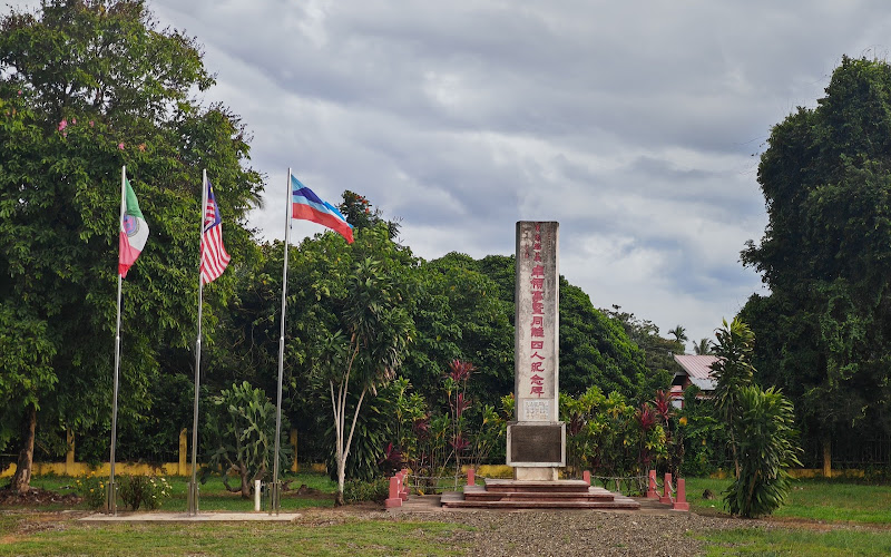 Cho Huan Lai Memorial