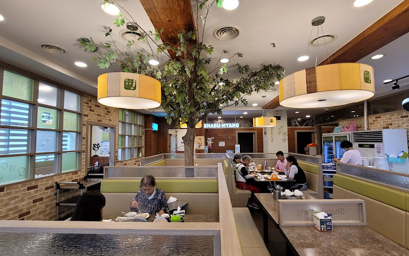 샤브향 엑스코점