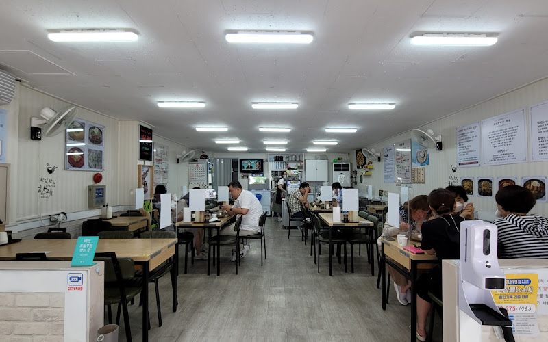 장가네부산밀면