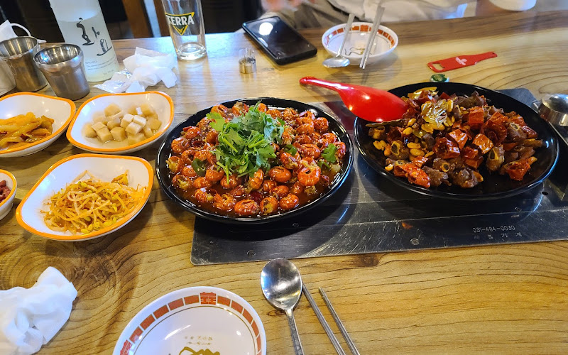 친구양꼬치(장유)