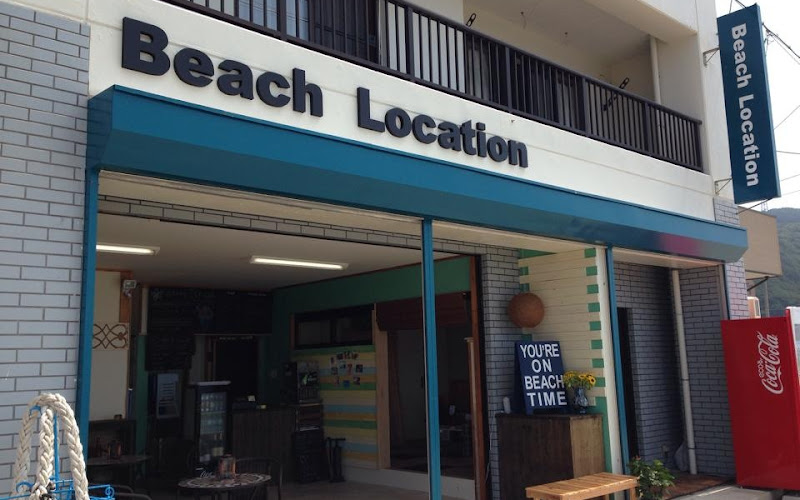 ビーチロケーション