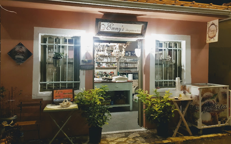 Μαγική Αυλή Emmy's Άνω Παύλιανη