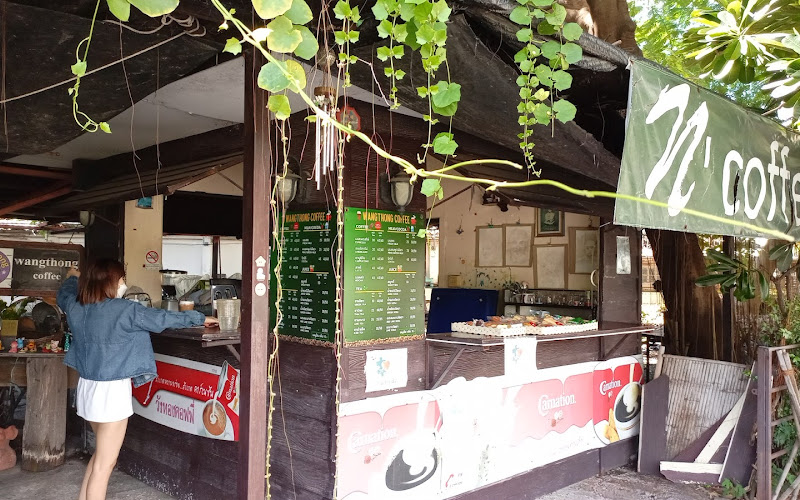 Wangthong Coffee