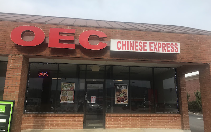 OEC CHINESE EXPRESS