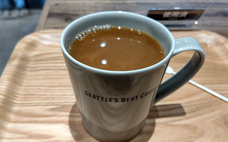 Seattle's Best Coffee