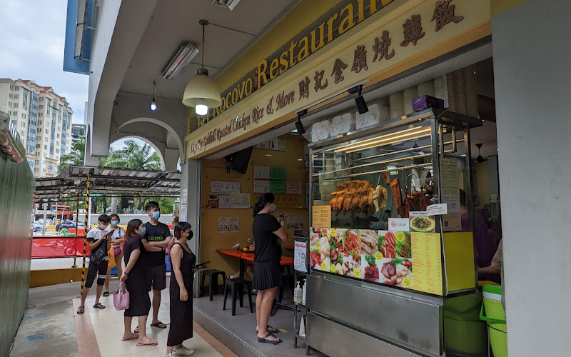Chye Kee Goldhill Roasted Chicken Rice