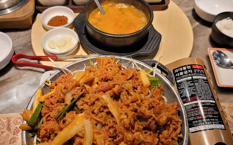 전장군숯불갈비 부천중동점