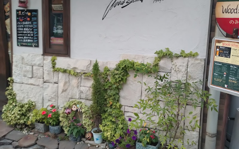 炙り工房ＷＯＯＤＳＴＯＣＫ