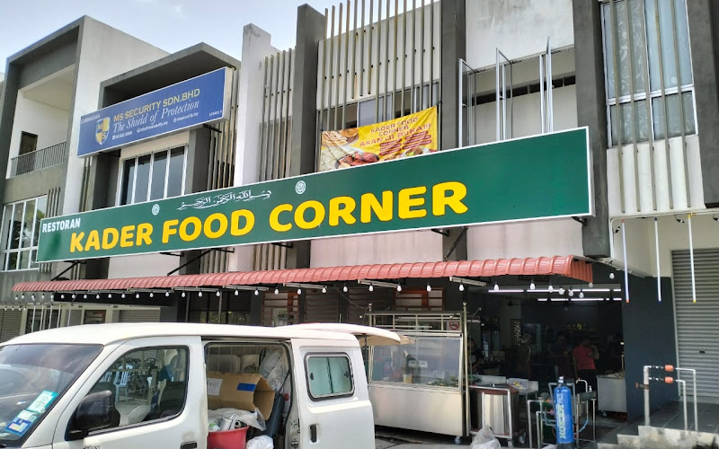 KADER FOOD CORNER