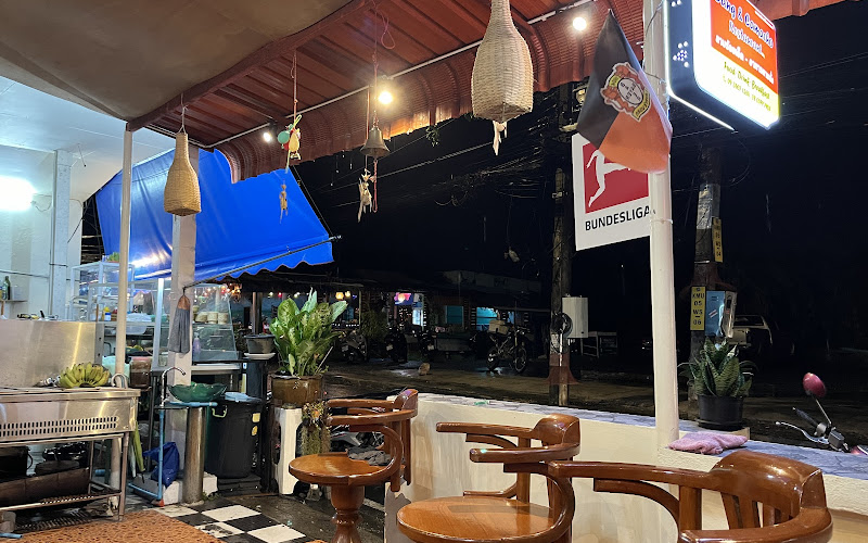 Dang & Camacho Restaurant