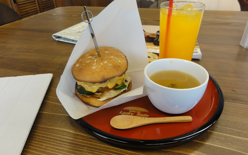 Aizu Burger Lucky Smile