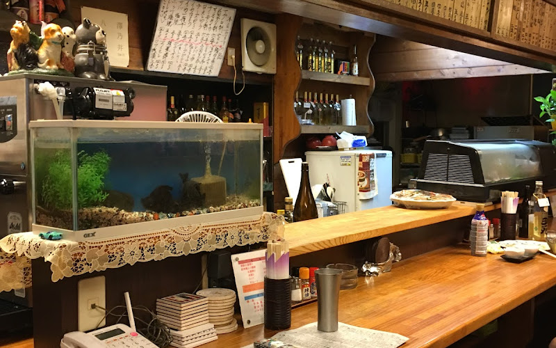 居酒屋てい子