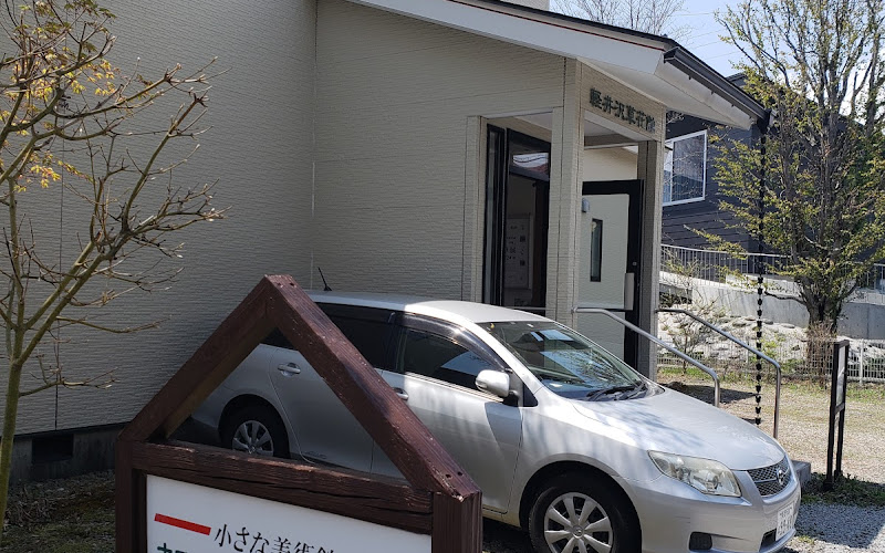 小さな美術館軽井沢草花館