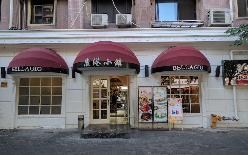 Bellagio Cafe
