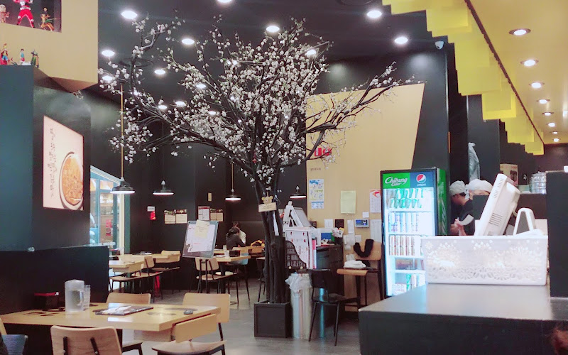 아비꼬 타임스퀘어점