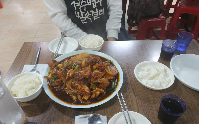 교동치킨