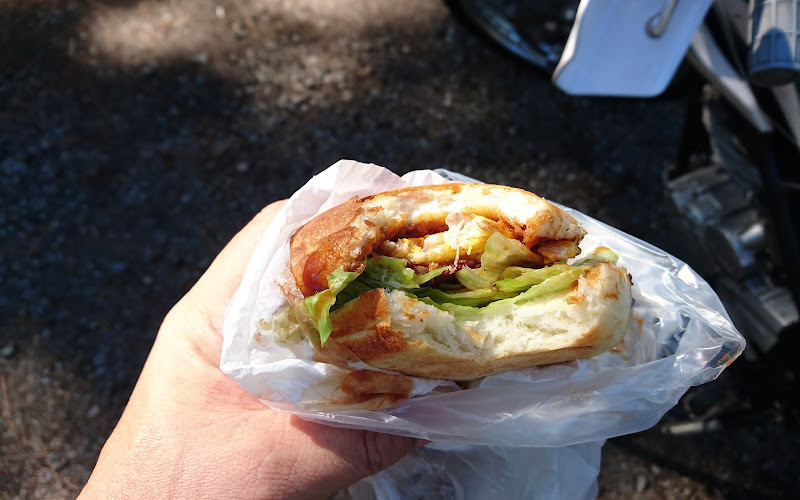 Karatsu Burger Matsubara Honten