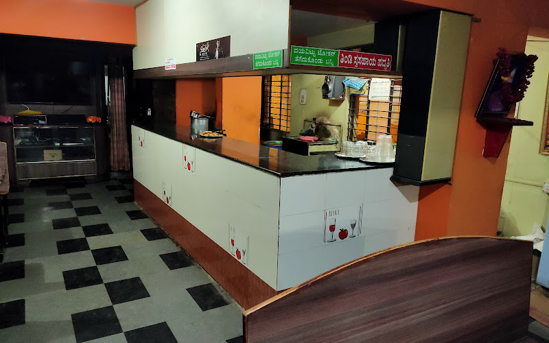 Shree Rama Mess and Fast Food