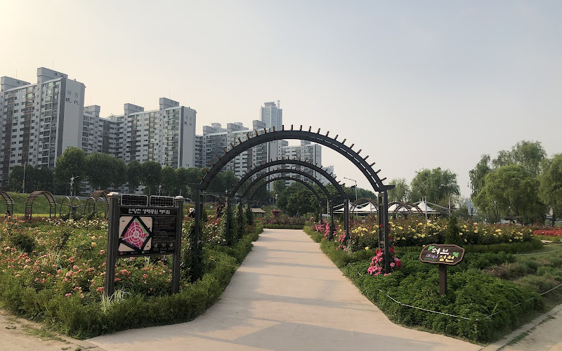 Anyangcheon Ecological Park