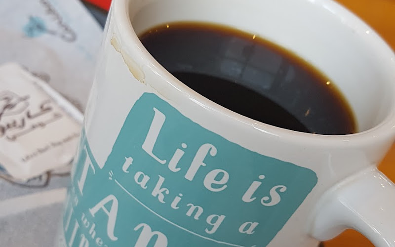 كاريبو كوفي - Caribou Coffee